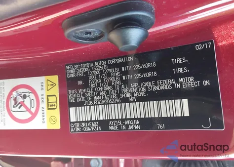 2017 Lexus Nx 300H z USA, uszkodzony, nr VIN JTJBJRBZ3H2062396